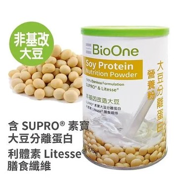 【碧而優BioOne】大豆分離蛋白營養粉X2罐