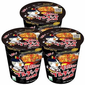 ブルダック炒め麺小カップ（日本版） 3個セット