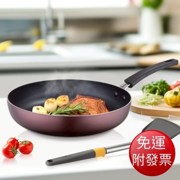 【免運】ASD 新廚系列不沾平煎鍋(30CM)【現貨】