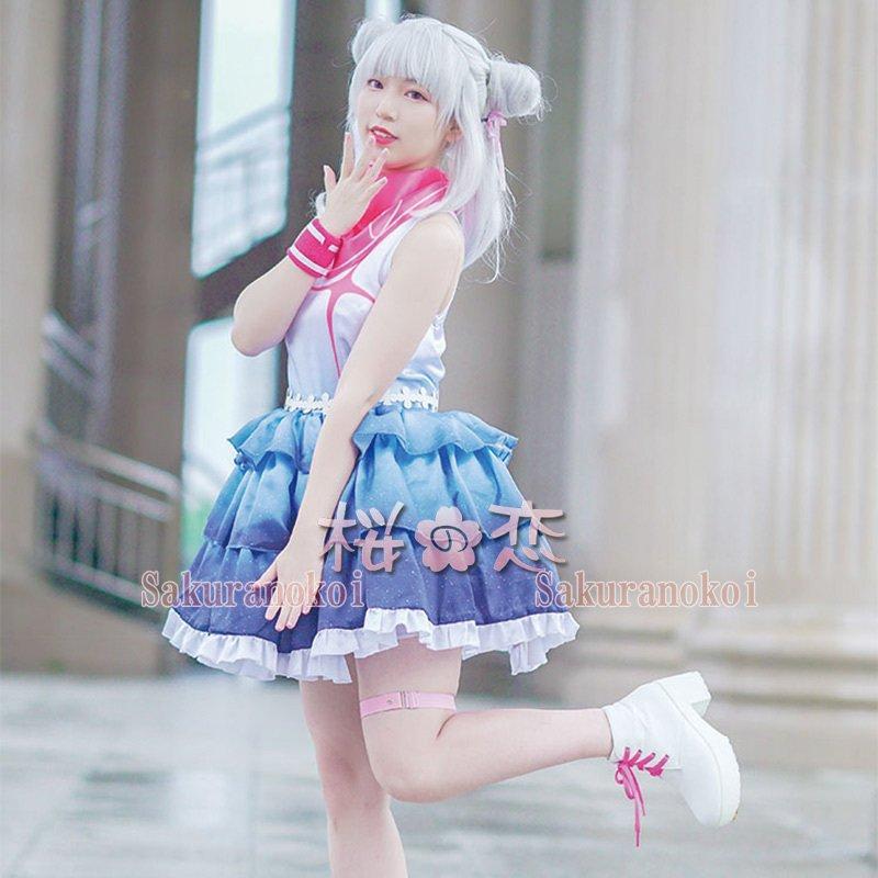 ラブライブ スーパースター Liella 嵐千砂都 メイド服 コスプレ - 通販