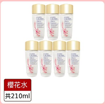 雅詩蘭黛 肌底原生露超值組