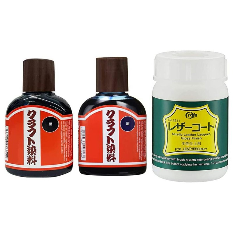 クラフト社 コバコート 70ml 無色 2231-04  2本セット<br><br>