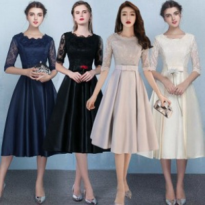 パーティードレス 袖あり 結婚式ワンピース 代 30代 お呼ばれドレス フォーマル 同窓会 成人式 謝恩会 大きいサイズ2xl 送料無料 在庫 通販 Lineポイント最大get Lineショッピング