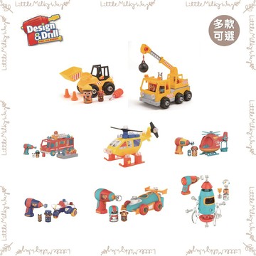 【LMW親子選品】🌿美國 - Design & Drill 天才工程師電鑽玩具🌿起重吊車 雲梯消防車 超級跑車 越野卡車
