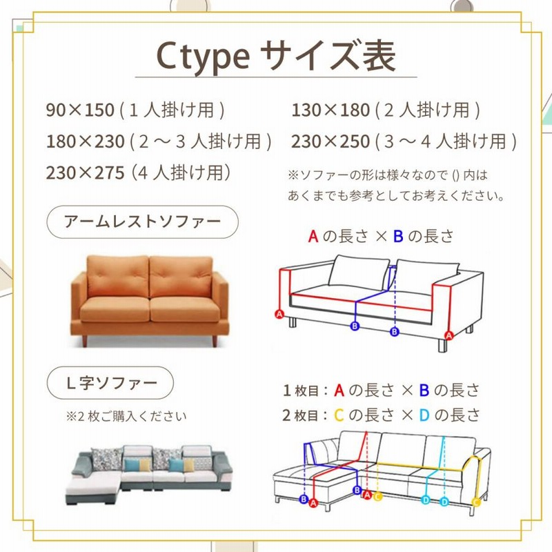 マルチカバー 大判 フリークロス フリンジ付きブランケット