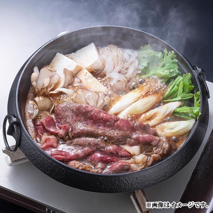 北海道産牛 牛肉 焼肉 国産牛 特選牛リブロースすき焼き用200g [加熱用] 北海道 十勝スロウフード