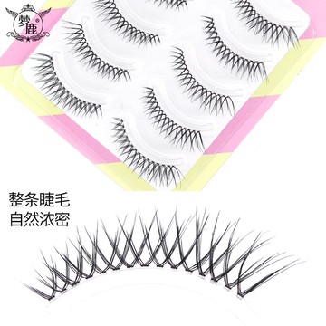 夢鹿假睫毛V型交叉魚尾眼尾加長自然卷翹仿真逼真透明梗柔軟W-67