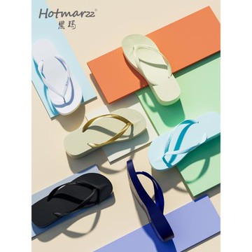 厚底人字拖女夏外穿海邊沙灘拖鞋防滑增高坡跟夾腳高跟網紅涼拖潮