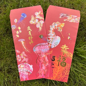 2026 馬年紅包袋6入組 海馬與水母