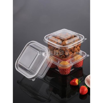 方形蛋糕千層散裝食品打包盒麻薯糕點分裝盒流心泡芙盒中式糕點盒