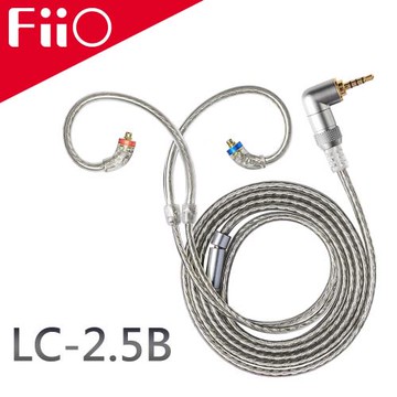 FiiO LC-2.5B 高純度單晶銅鍍銀MMCX繞耳式耳機升級線(2.5mm)-網