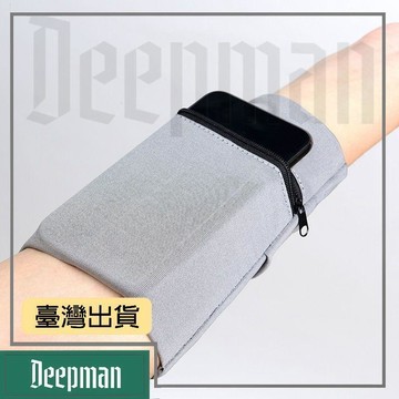 🔥臺灣出貨🔥公司貨✅可開發票 運動手腕包手臂套袋通用男女健身跑步臂包手機小包 迷你輕薄包腕