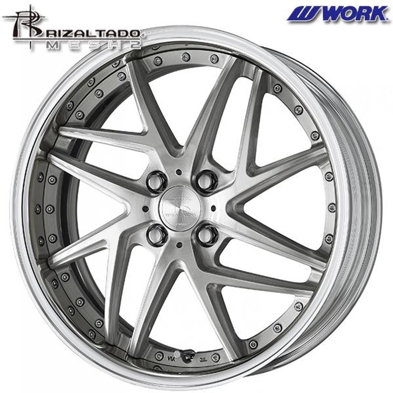 サマータイヤ ホイール4本セット 165/45R16インチ 4H100 WORK リザルタード メッシュ2 ブラッシュド ウィンラン R330 |  LINEブランドカタログ