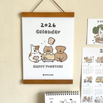 2026掛曆-送閃亮小貼紙