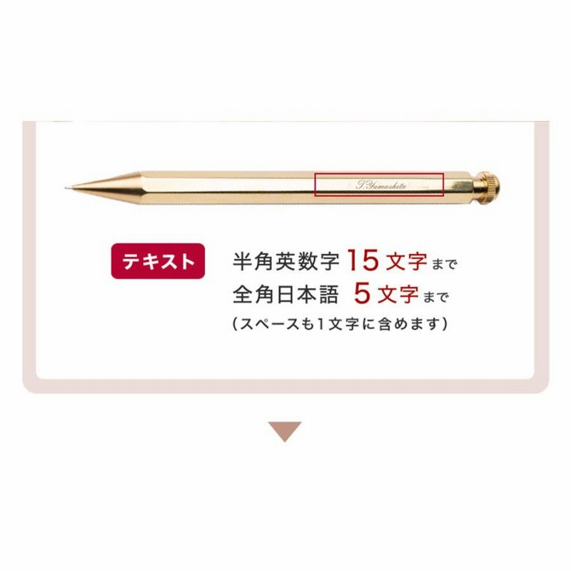 カヴェコブラス＋ロールペンケースや他のシャーペン カヴェコブラス＋ロールペンケースや他のシャーペン （【徹底