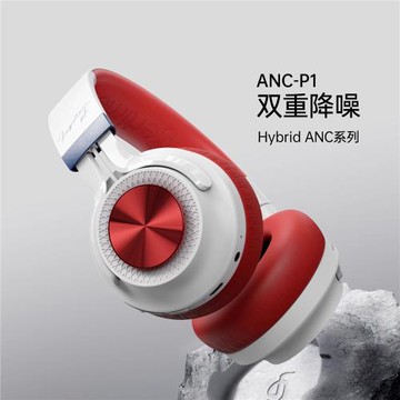 丹麥頭戴式藍牙耳機適用運動新款無線降噪電腦電競游戲耳麥