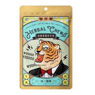 雪天果蜂蜜檸檬軟喉糖60g