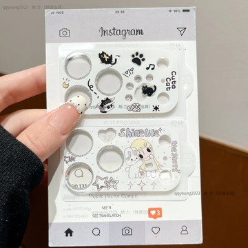 日韓 黑色貓 卡通鏡頭膜 適用於iPhone 17ProMax鏡頭貼iphone17Pro手機鏡頭iPhone18Pro