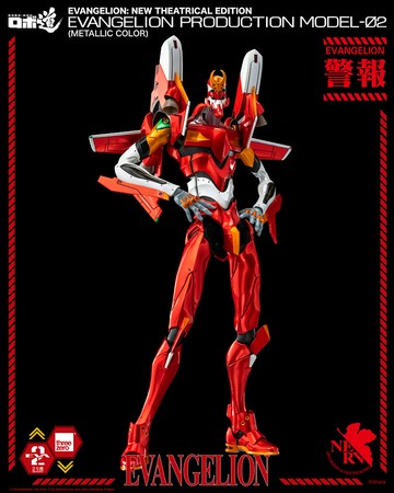 Threezero 新世紀福音戰士：新劇場版 正規實用型貳號機 金屬配色限定版