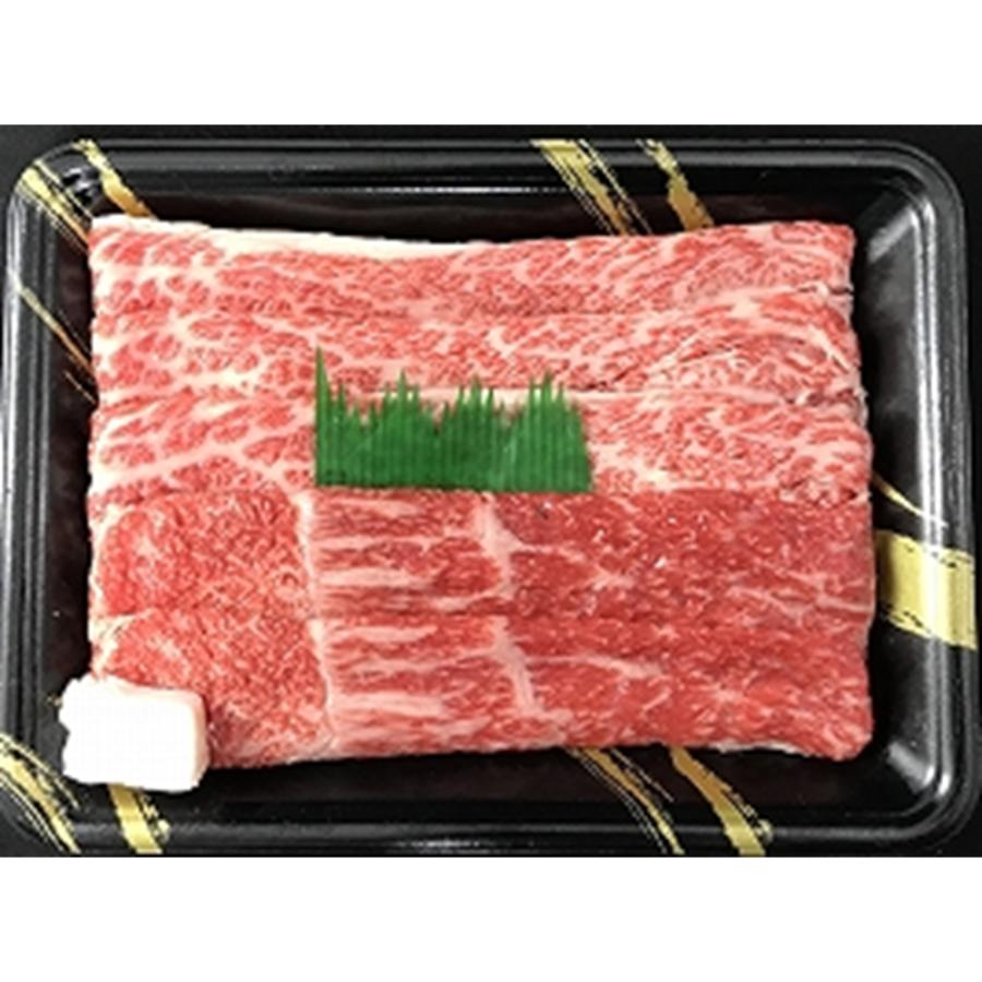 国産黒毛和牛 すき焼き 1kg