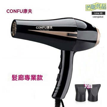 【沙龍大功率】電吹風機 吹風機 理髮店專用 2400W速幹 恆溫護髮 大功率風筒 專業沙龍家用兩用