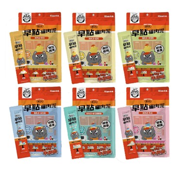 T.N.A. 【24入組】- 15gx4條 厚肉肉早點貓肉泥系列