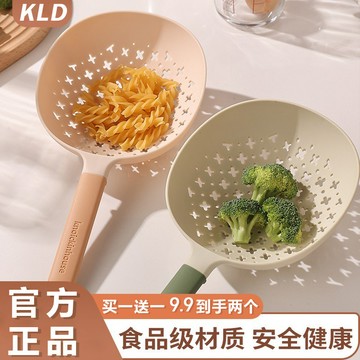 💥臺灣有貨💥免運💥【買一送一】家用食品級大漏勺過濾網勺子廚房長柄耐高溫撈麵網篩 XHAI