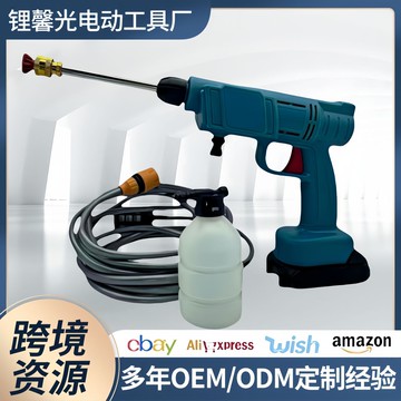 鋰電洗車水槍車載電動洗車噴槍無線充電式便捷洗車機家用高壓水槍 鑫弘-數碼配件