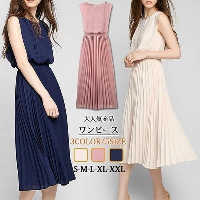 【新品未使用 】プリーツ ノースリーブ　Aラインワンピース ひざ丈ワンピース 流行り