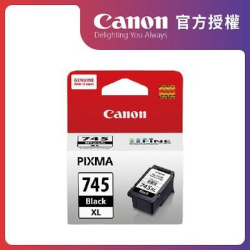 官方授權｜Canon PG-745XL 原廠黑色墨水匣 XL大容量 公司貨