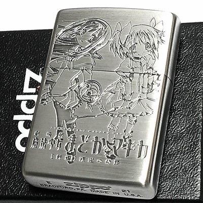 Zippo ジッポー マギアレコード 魔法少女まどか☆マギカ外伝 A