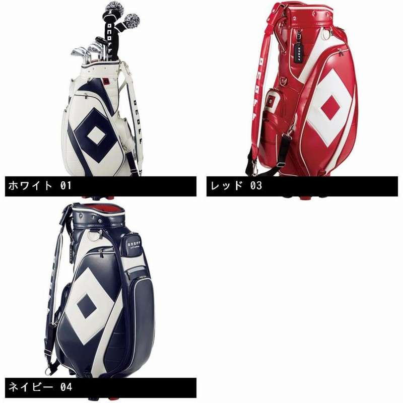 オノフ ONOFF キャディバッグ ONOFF オノフ キャディバッグ OB0916 : GDOゴルフショップ Yahoo