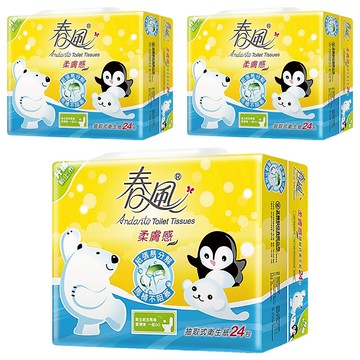 春風 柔膚感抽取式衛生紙 110張  24包  3袋