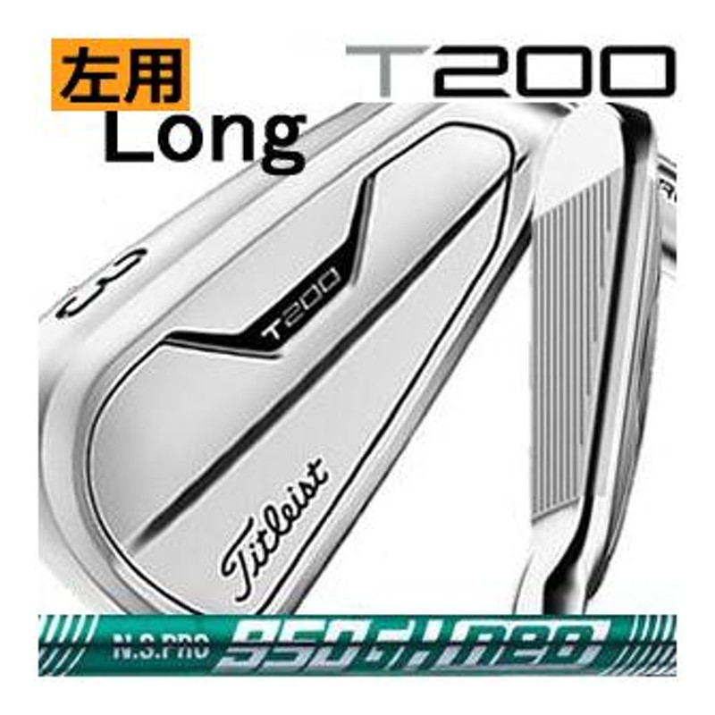 レフティ タイトリスト T200 ロングアイアン(ユーティリティ) NS950neo