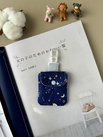 星球太空  平安福袋  平安符袋 嬰兒手作