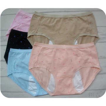 M L XL 舒適棉質生理褲 防漏 中腰 透氣舒適 彈性優 柔順 女生內褲 女內褲 好穿內褲  蝴蝶結 櫻桃 三角褲