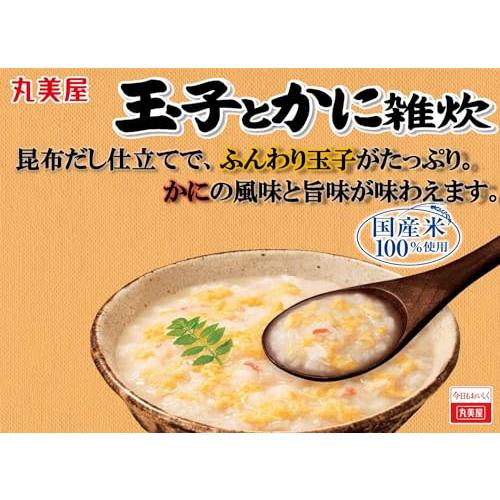 丸美屋 ふんわりたまご 玉子とかに雑炊 250g×5個