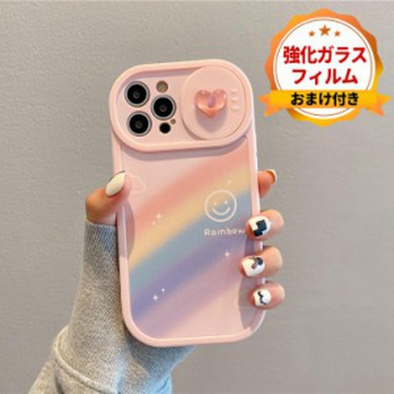 アップル アイフォン Apple iPhone 14 14 Plus 14 Pro 14 Pro Maxケース シリコン素材 スライドレンズカバー  笑顔 虹 かわいい ソフトケ | LINEショッピング