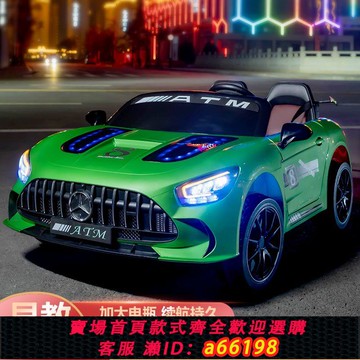 【台灣公司 可開發票】奔馳兒童電動車小孩童車四輪遙控汽車寶寶車可坐充電雙人四驅車
