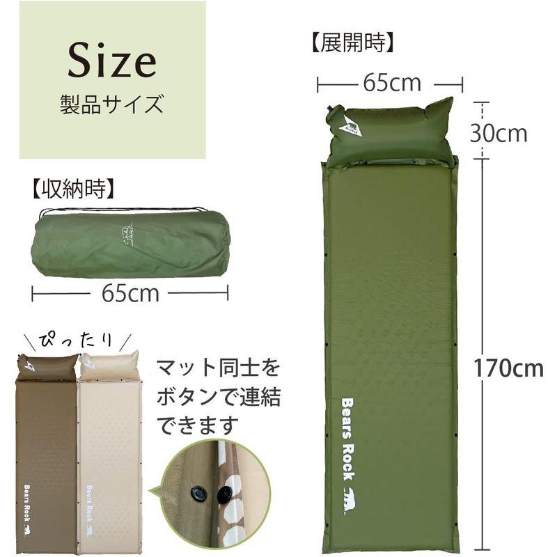 ベアーズロック キャンプマット 厚さ5cm - アウトドア寝具