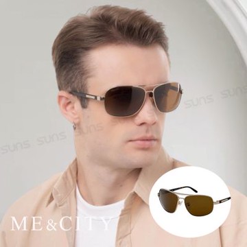 ME&CITY 時尚飛行官金屬偏光太陽眼鏡 抗UV400 (ME 1103 A01)