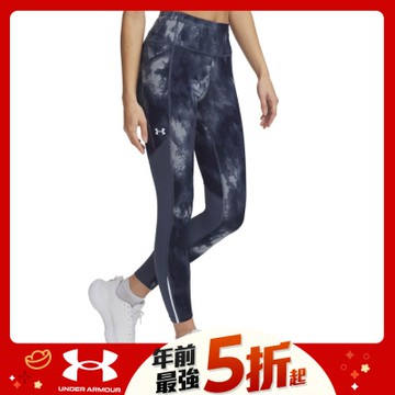 【UNDER ARMOUR】UA 女 Launch 印花緊身九分褲_1369772-044