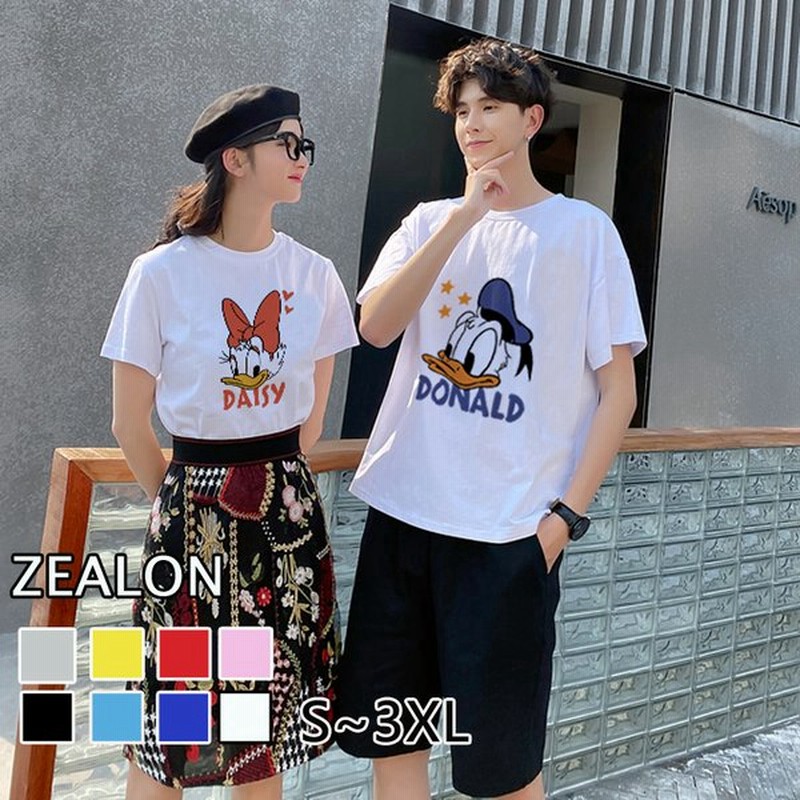 ペアルック ペア ディズニー Duck Daisy 半袖 Tシャツ メンズ レディース トップス カットソー カップル 恋人 夏 ラウンドネック 韓国 ファッション 通販 Lineポイント最大0 5 Get Lineショッピング