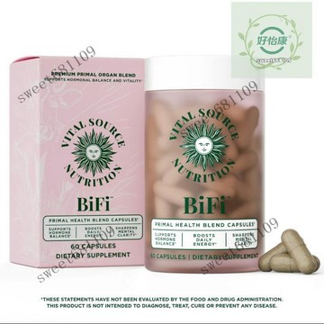 ⚡️【好怡康】 台灣出貨 新品限時特價 PRIMAL HEALTH60粒女