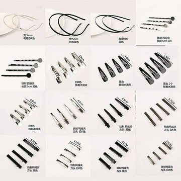 髮飾 髮飾髮卡水滴夾一字夾bb夾配件夾子 手工髮夾diy材料編織卡子