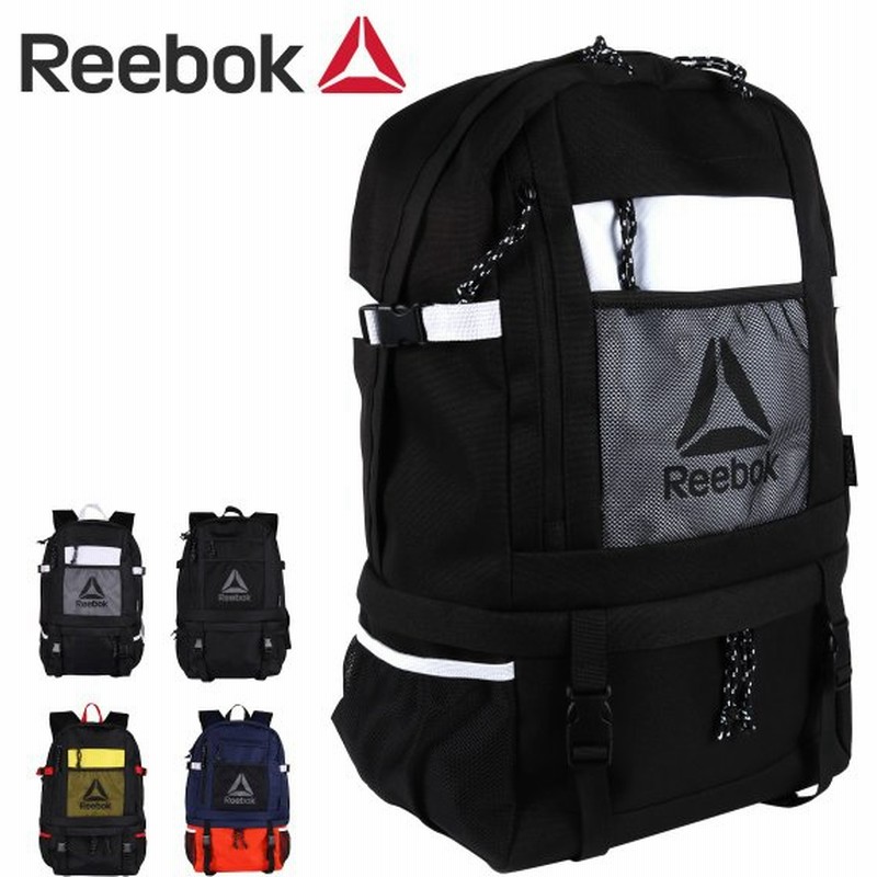 リーボック リュック 23l メンズ レディース Lrb5002 Reebok リュックサック バックパック デイパック 通学 スクールバッグ 部活 Po5 通販 Lineポイント最大0 5 Get Lineショッピング