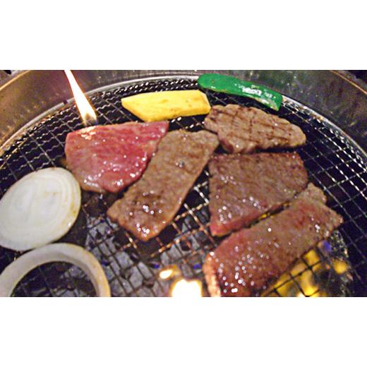 ふるさと納税 兵庫県 明石市 神戸牛カルビ焼肉 600g