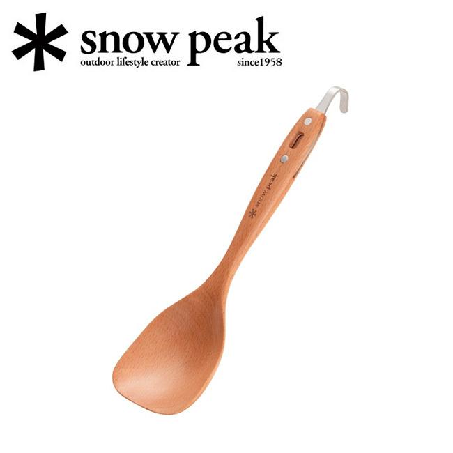 Snow Peak snow-peak snowpeak スノーピーク サーバースプーン CS-218