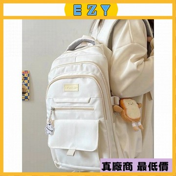 EZY 2025 新款 🥇日系ins國中大容量書包女 國中大學生雙肩包 簡約後背包 日系背包 學院風後背包 大容量多口
