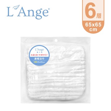 L'ange - 棉之境 6層紗布連帽浴巾-白色-65cmx65cm